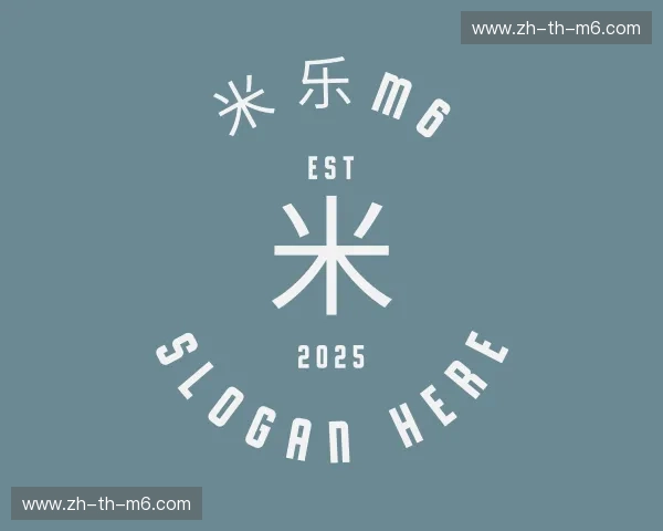 发现米乐官方网站